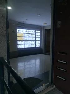 مؤسسه حقوقی عدالت پاسارگاد 3
