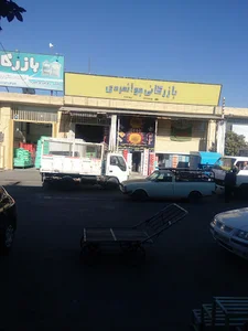 بازار خوار و بار شیراز