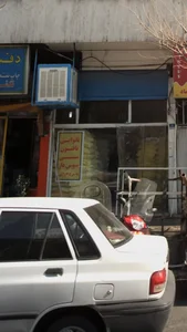 نانوایی تافتون سنتی سبوس دار 3