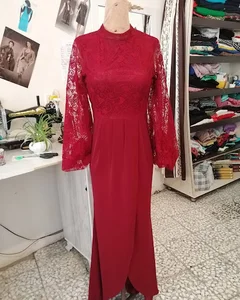 فروشگاه پوشاک زنانه گلها