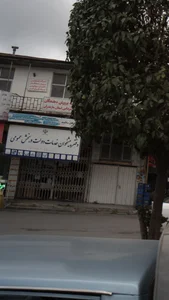 دفتر خدمات دولت پرواز