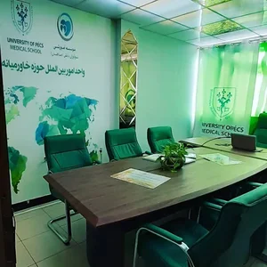 دفتر خاورمیانه دانشگاه پچ مجارستان