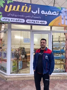 فروشگاه تصفیه آب نفس