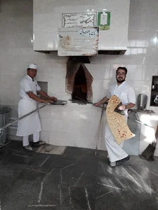 نانوایی سنگک سما