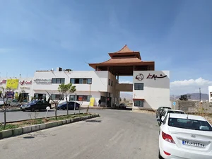 مجتمع خدمات رفاهی شبدیز