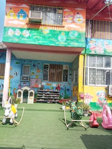 کودکستان دارا و سارا