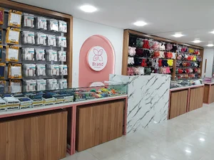 لباس زیر و راحتی برند