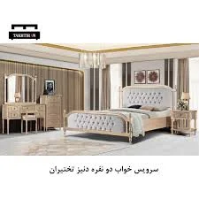 فروشگاه پارسیان چوب
