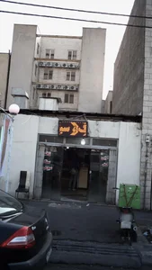نانوایی کاسپین 2