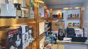 فروشگاه قهوه سیراف