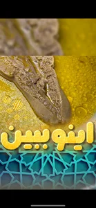 کله پزی کافه کله