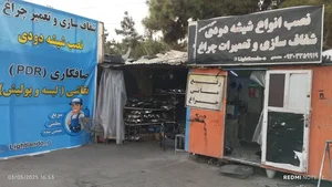 چراغ سازی لایت لند 5