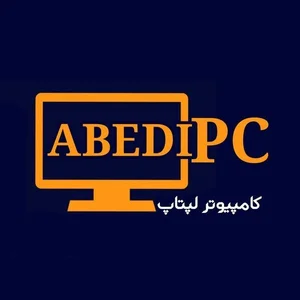 کامپیوتر عابدی 2