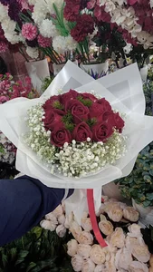 قصرگل یخ