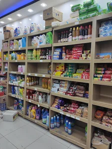 سوپر مارکت و خشکبار کاظمی