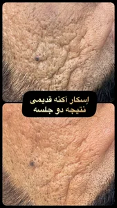 مطب دکتر نیما دهباشی 3