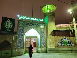 مسجد محدثین