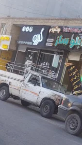 کافه گردو 2