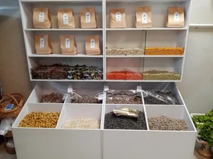 آجیل سرای کانی 2