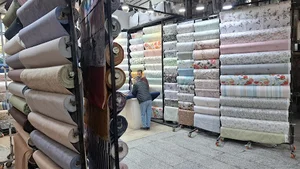 پارچه سرای حسینی