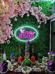 رستوران یادگار(دای رسول)