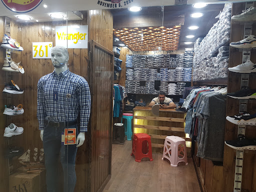 دیکیز گناوه