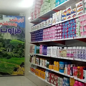 پخش رویال خراسان بزرگ