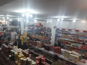 تعاونی مصرف فرهنگیان مبارکه
