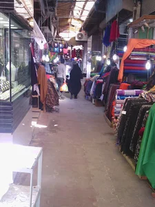 فروشگاه میرفرجود