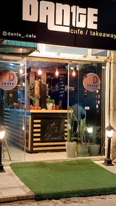 Cafe Dante