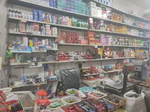 سوپر مارکت سحر آتابای 2
