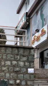 نانوایی سنگکی 3