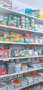 فروشگاه نوشت افزار خط خطی