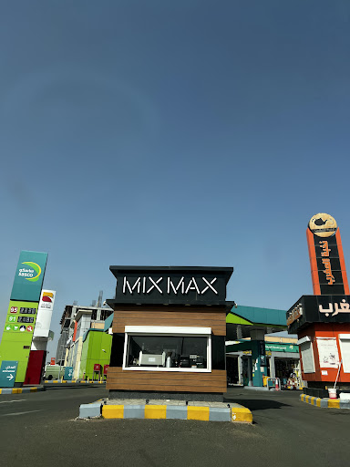 mix max cafe