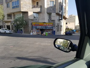 سوپرماركت آيسان