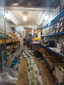میوه فرۆشی خۆشڕەفتار