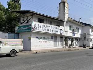 مسجد صفا 2