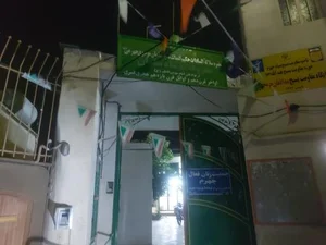 امام زاده شاه سلمان(ع) 2