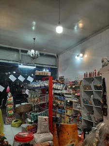 آجیل و خشکبار نازلیان