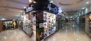 ارایشی بهداشتی فاتحی 3