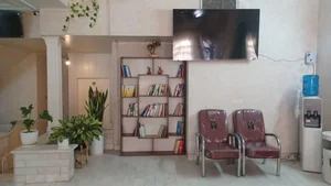 مرکز مشاوره رایان (دکتر شقاقی و دکتر دارابی) 2