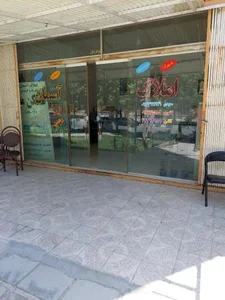 مشاور املاک آسمان بروجرد 2