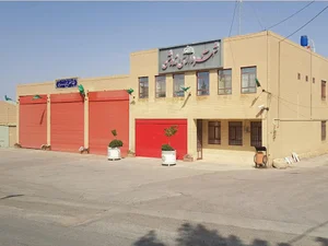 شهرداری ندوشن