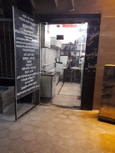 ثبت شاهین