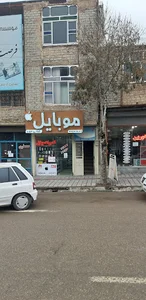 نمایندگی اینترنت آسیاتک
