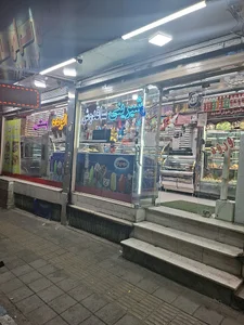 شیرینی سرای ساقدوش
