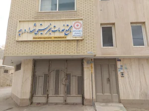 مرکز مخابرات