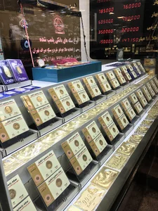 سکه راستین