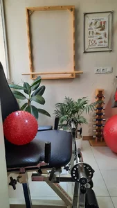 کلینیک فیزیوتراپی شهرک غرب