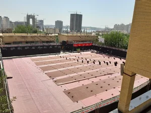 مجتمع آموزشی فرهیختگان سراج 5